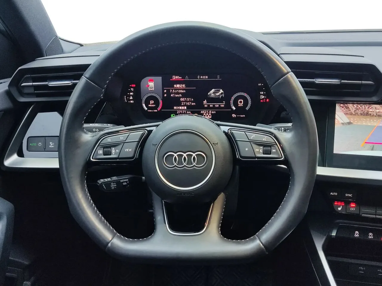 🇩🇪Audi A3L Limousine 35 TFSI  под заказ из Китая!  • 2021/12 • 1.4 л. бензин/2WD/150 л.с. • пробег -