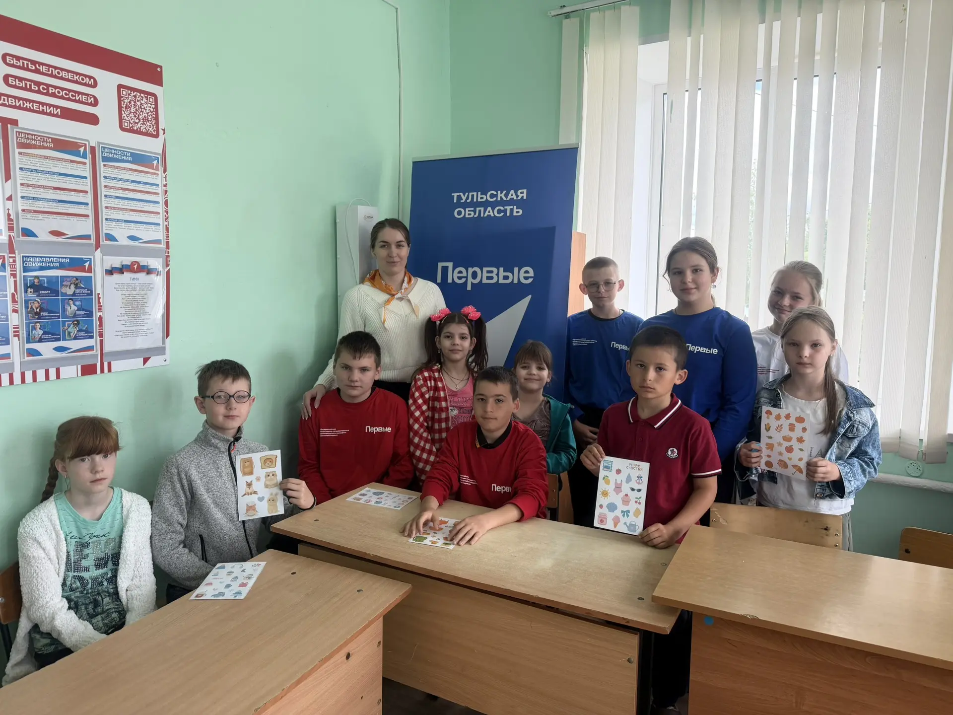 1 июня - День защиты детей 🎈

Сегодня в школе был настоящий праздник дружбы, улыбок и безопасного д