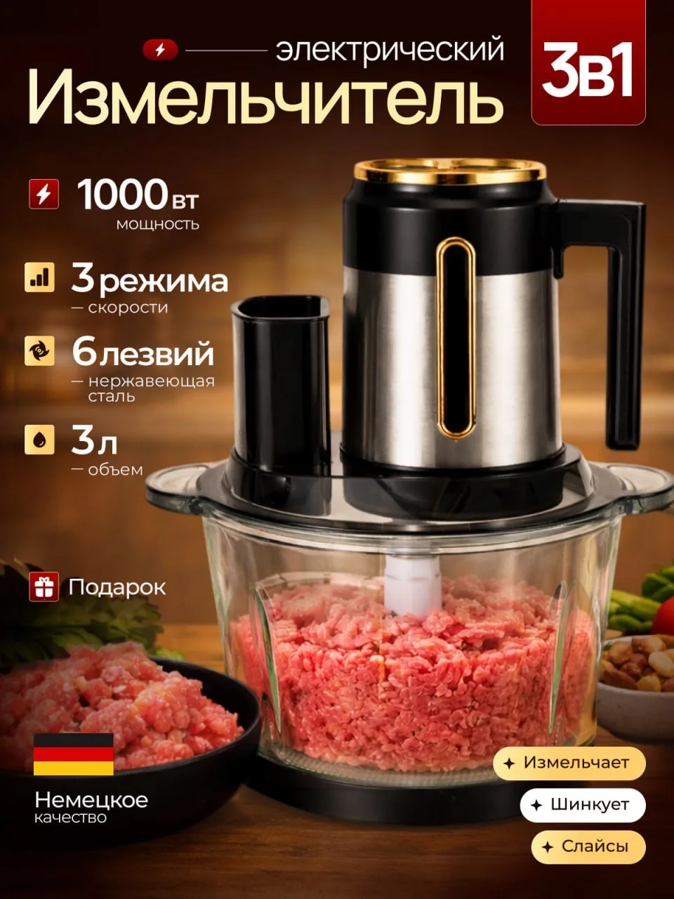 ⭐️⭐️⭐️  Наш канал с дизайнерами инфографики от 300₽ за слайд  👉🏻 @kartatovar
