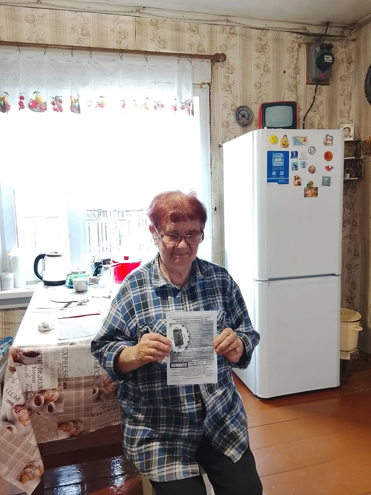 Помощники по уходу, работающие с получателями социальных услуг на дому, провели профила...