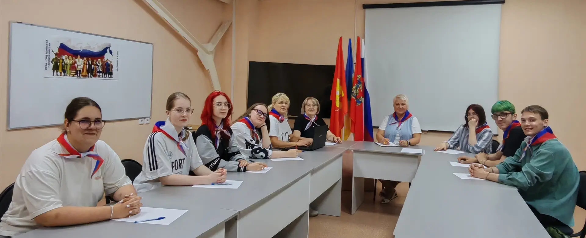 24 июня. Сегодня Международный день вожатого!