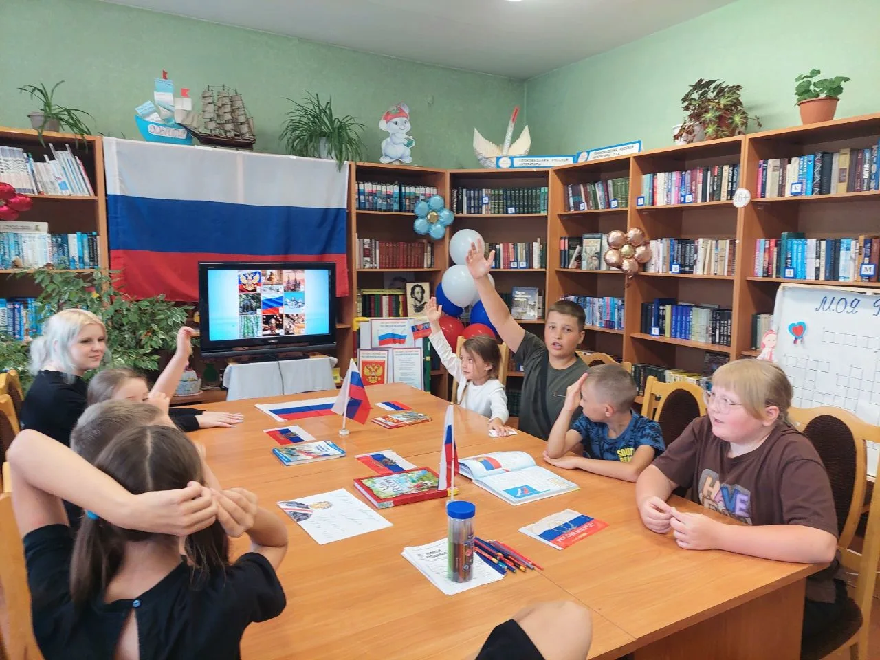 ✨🇷🇺 «Моя Родина - Россия!»🇷🇺 ✨
12 июня наша страна празднует знаменательную дату — День России. 
