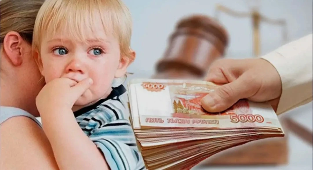 ❗Не исполняешь родительские обязанности – можешь получить уголовное дело