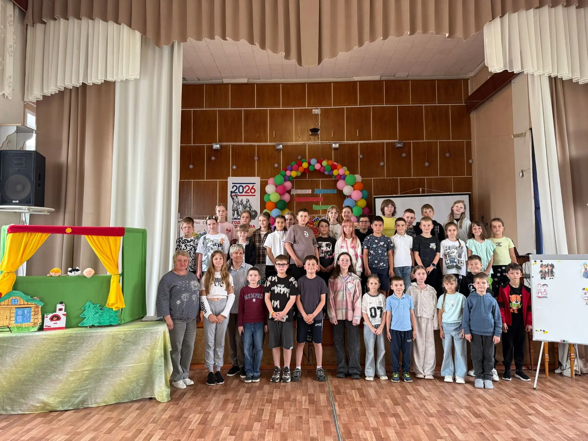 👫 18 июня на нашей летней детской досуговой площадке "Детская Дружная Территория Единства" ребята з