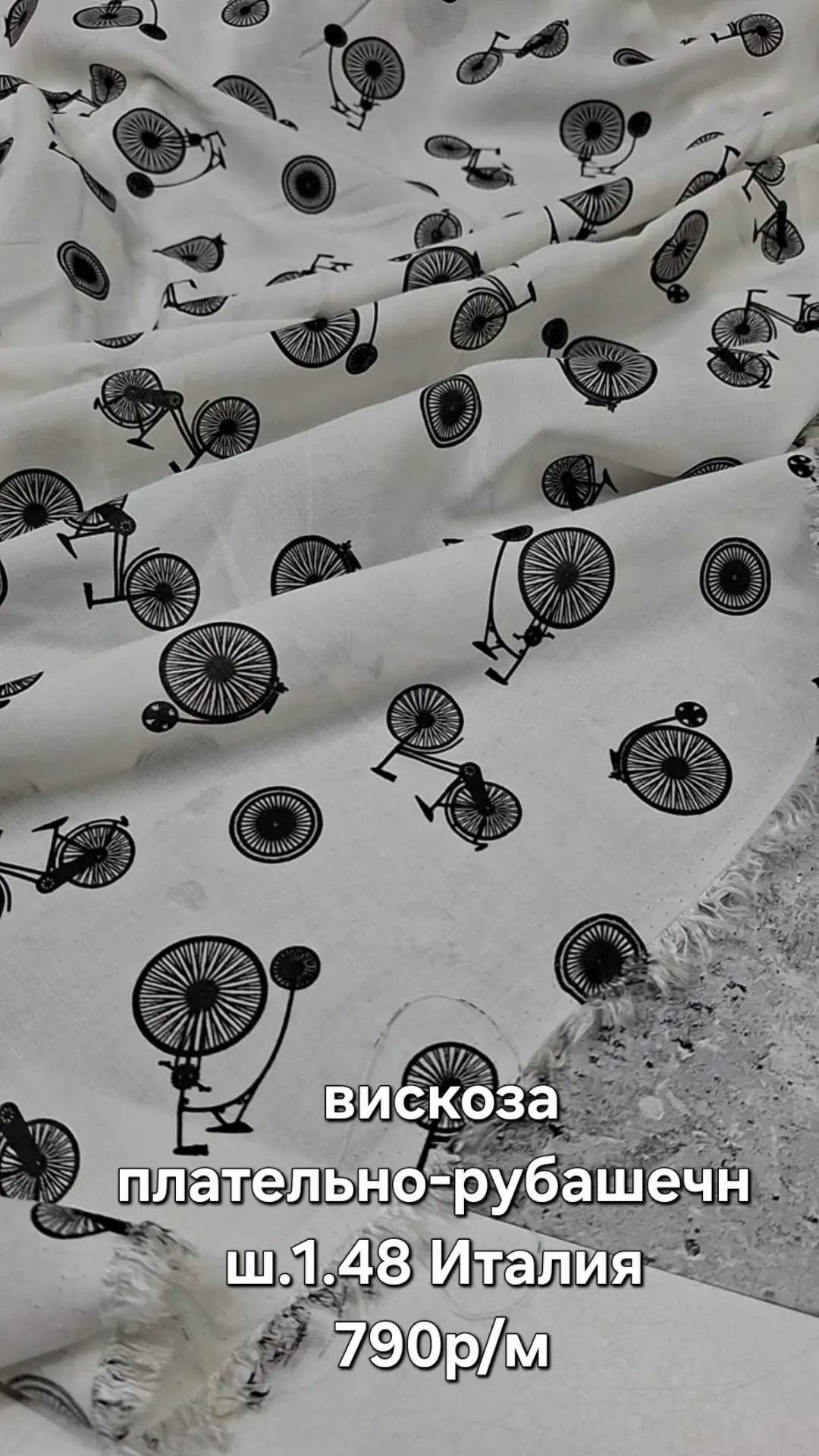 https://iimax.ru/raznoloskut7 для связи