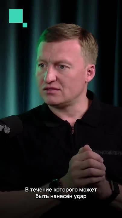 Сирена — это уже сигнал к действию, а не предупреждение

Альберт Марданов, и.о. министра территориал