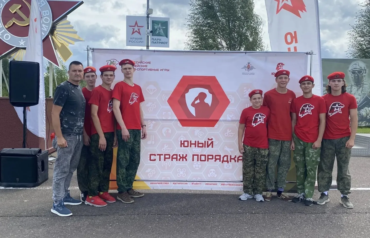 💥Юный страж порядка💥