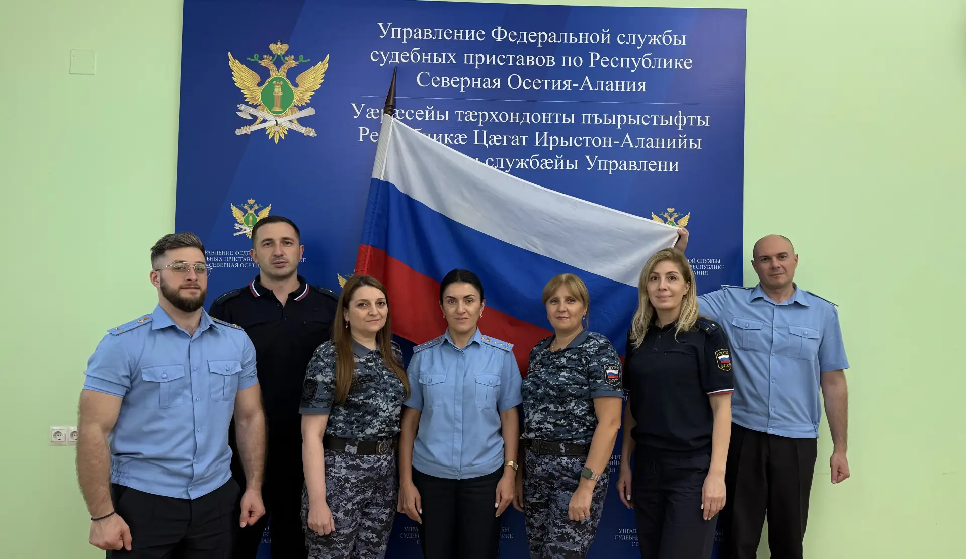 С Днем Государственного флага!