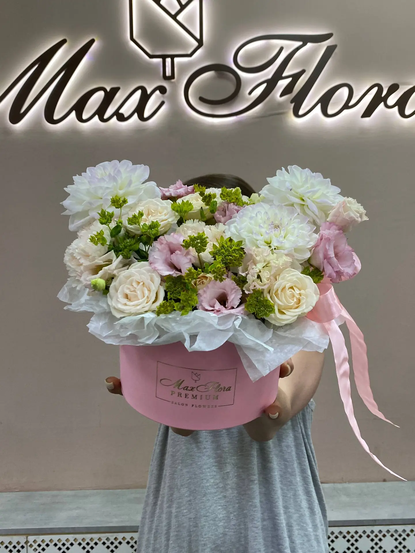 💐Салон цветов в Раменском