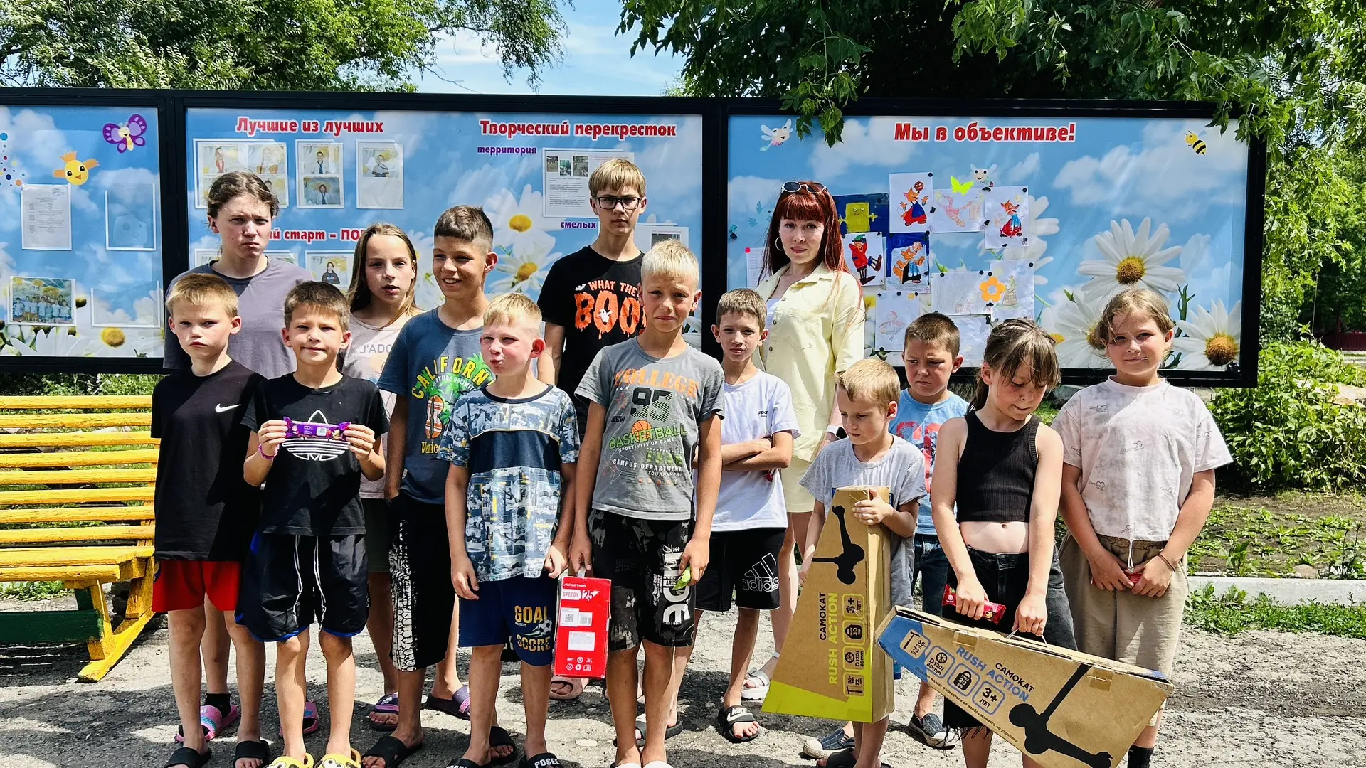 В детском оздоровительном лагере "Радуга" состоялось  творческое мероприятие под назван...