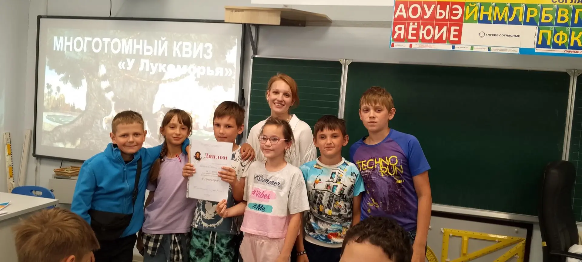 **📚 В гости к ребятам из пришкольного лагеря приехали сказочники! 🎭**

Сегодня пришкольный лагерь 