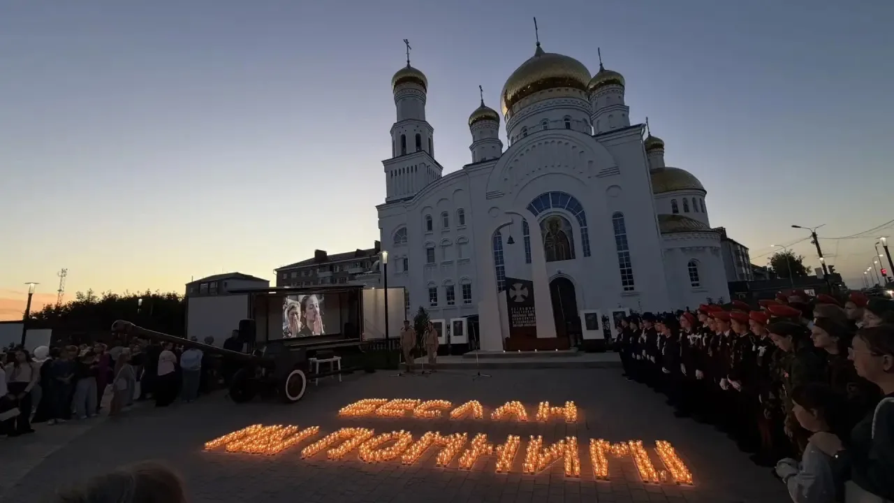 🕯️ 3 сентября — День солидарности в борьбе с терроризмом.