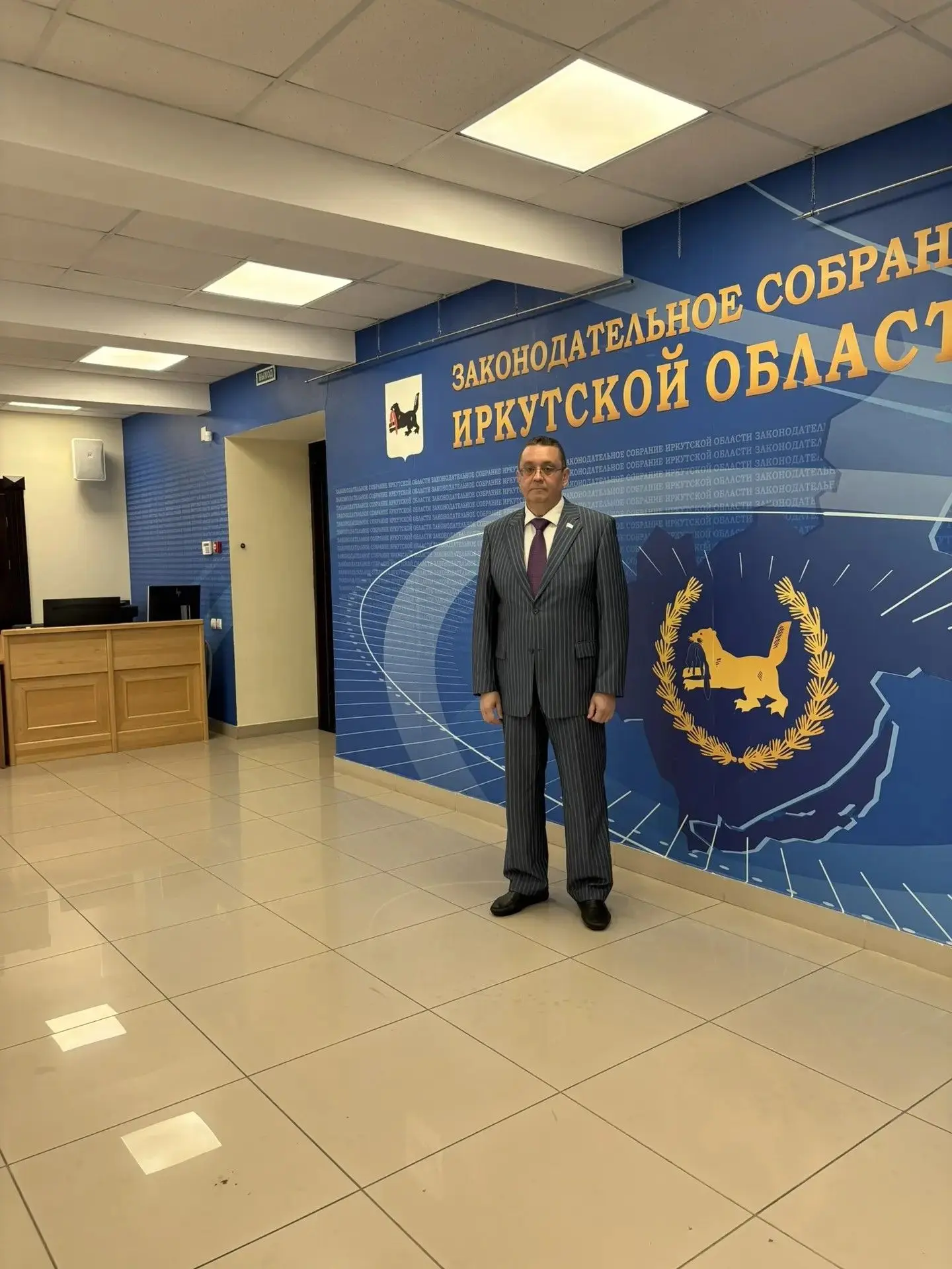 ✍️Разработанный аппаратом Уполномоченного проект изменений в законодательство о размеще...