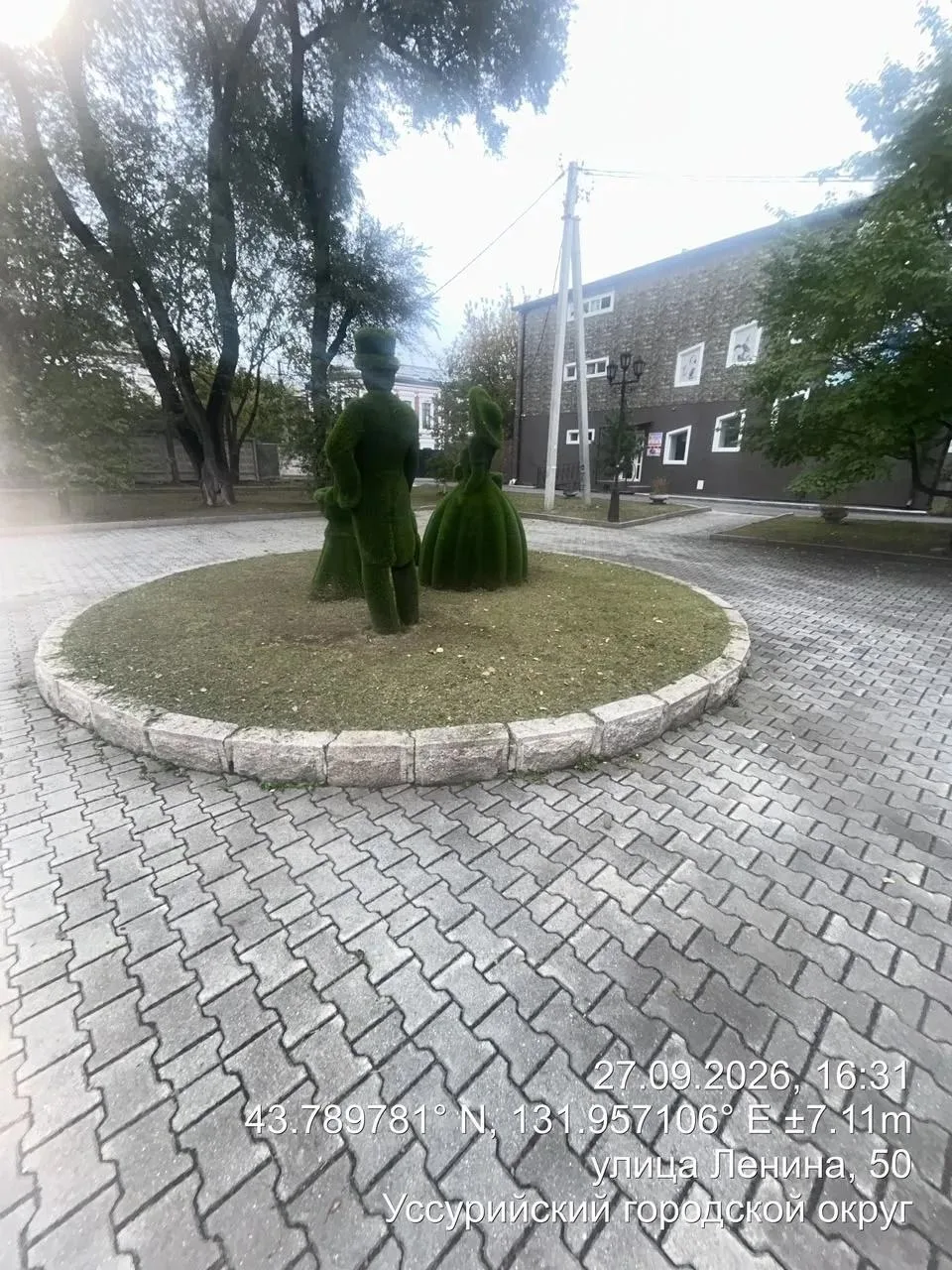 За прошедшую неделю коммунальные службы провели плановый покос травы на общественных те...