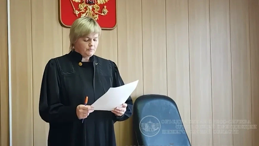 Жительница Арзамаса получила 10 лет колонии за разбойное нападение на мать участника СВО
