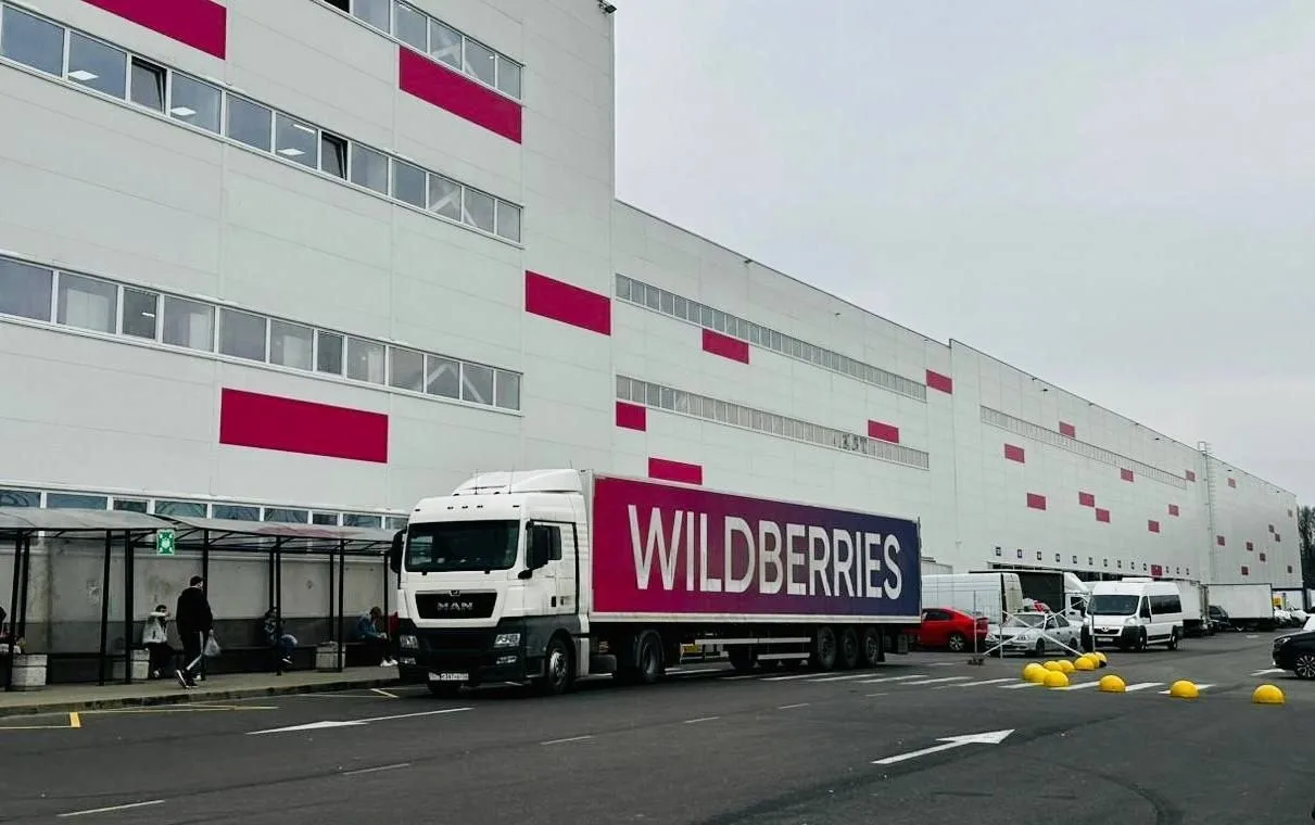 Wildberries выплатила более 40 млн рублей пострадавшим в результате террористических атак ВСУ на лог