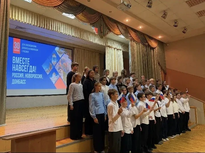 29 и 30 сентября в нашей школе прошли мероприятия, посвящённые Дню воссоединения Донбас...