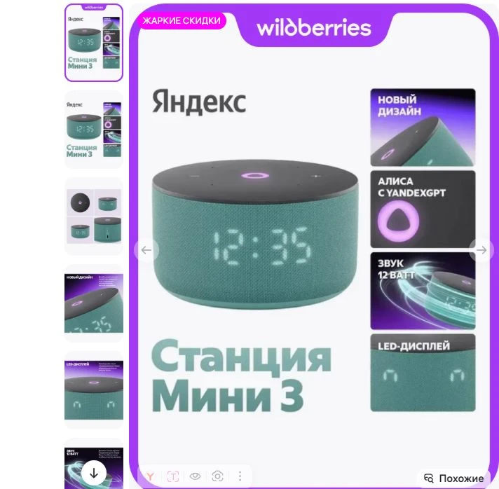 Идет сбор-всем принявшим участие буду очень благодарен:

https://dalink.to/xoshuvusa   Новый донат а