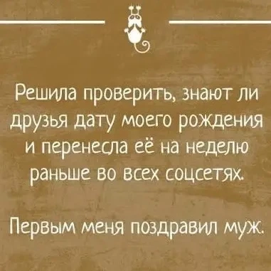 Хиханьки Да Хаханьки • подписаться