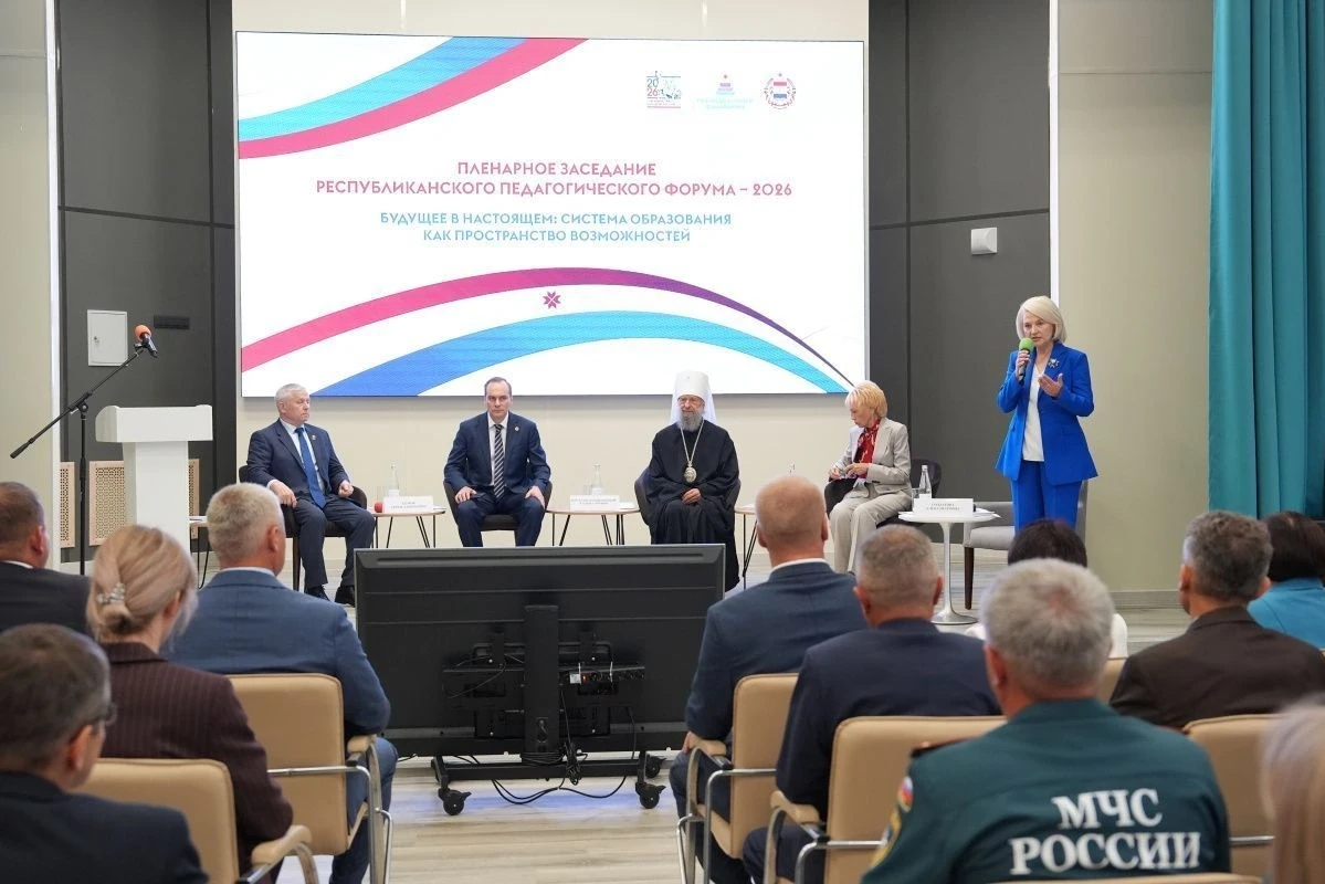 Глава Мордовии — на республиканской педагогической конференции: «У нас значительно подн...