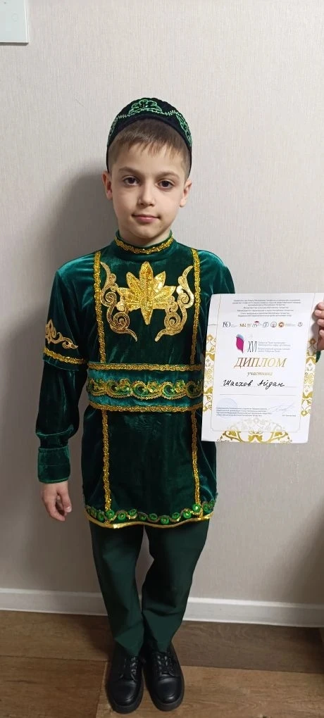 Ученик 4 «А» класса Айдан Шаехов принял участие в XVI Всероссийском конкурсе чтецов имени Габдуллы Т