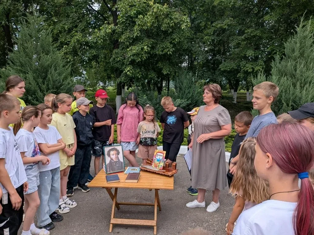 Пушкинский день в лагере