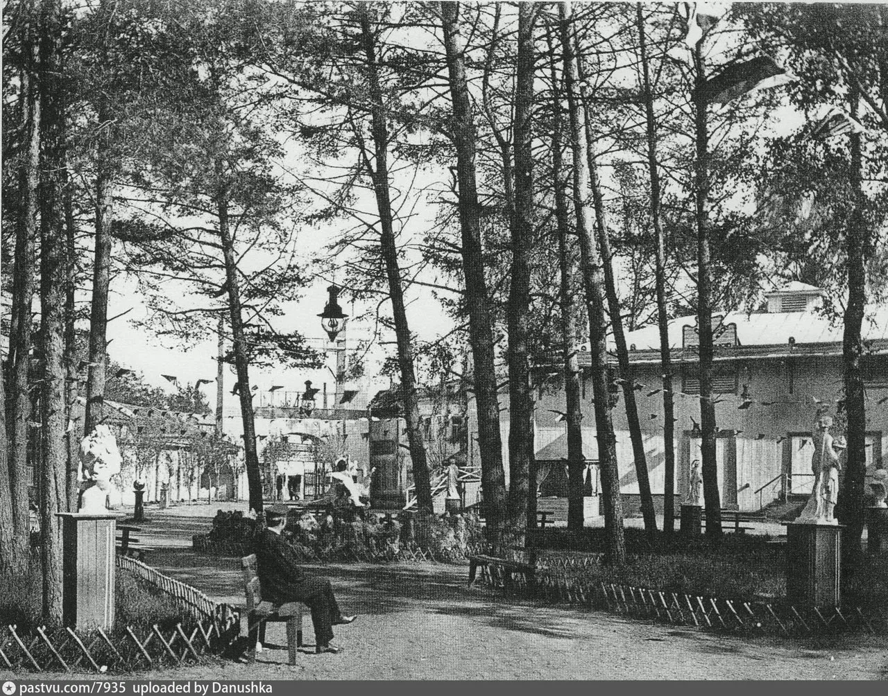 Богородский театр