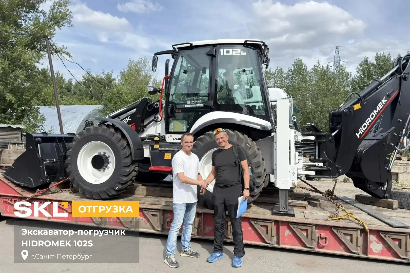 HIDROMEK 102S отправился на строительный объект в Санкт-Петербург