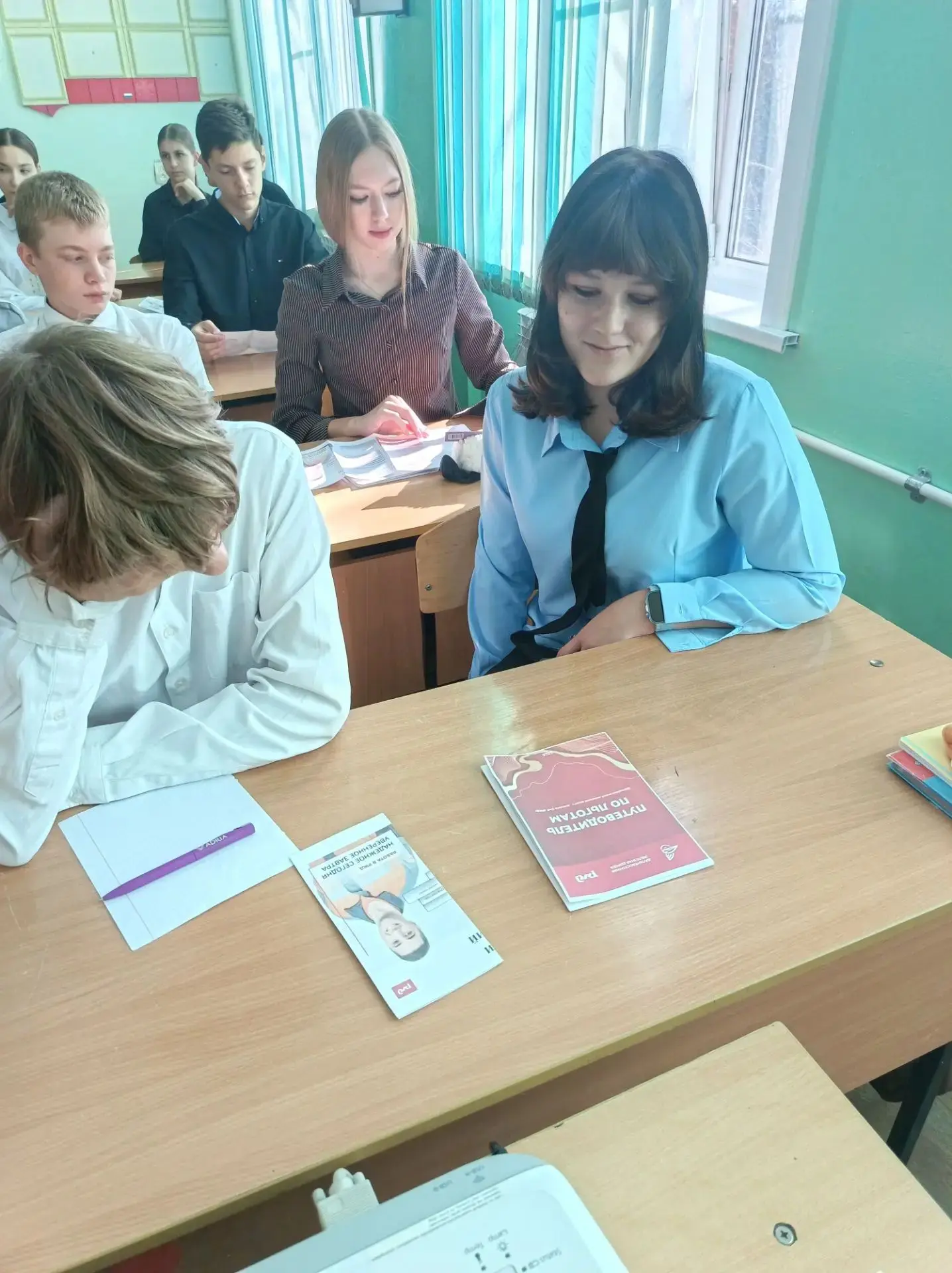 🎓 Профориентация в действии!