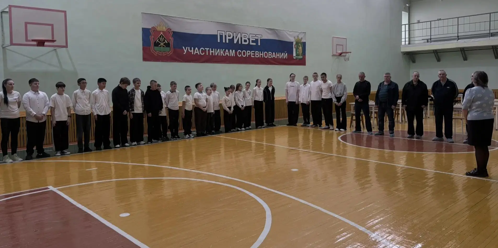 #тисульшкола1