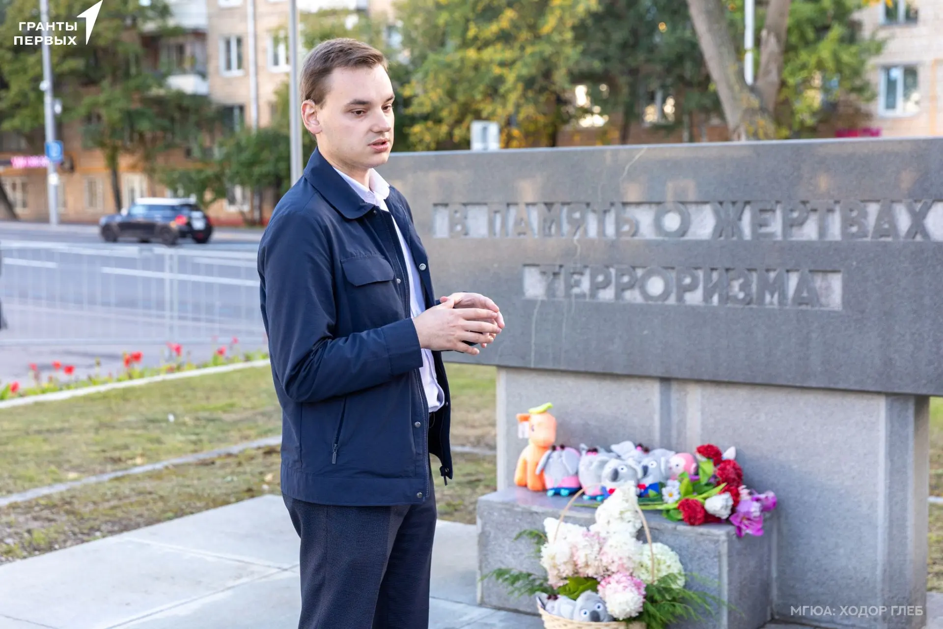 🕊️3 сентября, в День солидарности в борьбе с терроризмом, активисты первичного отделен...