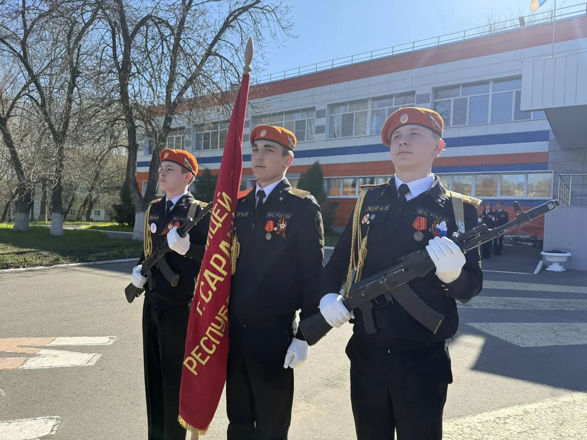 🇷🇺 Торжественная церемония поднятия Флага и исполнения Гимна Российской Федерации 🇷🇺  🕊️4 мая 2026 г