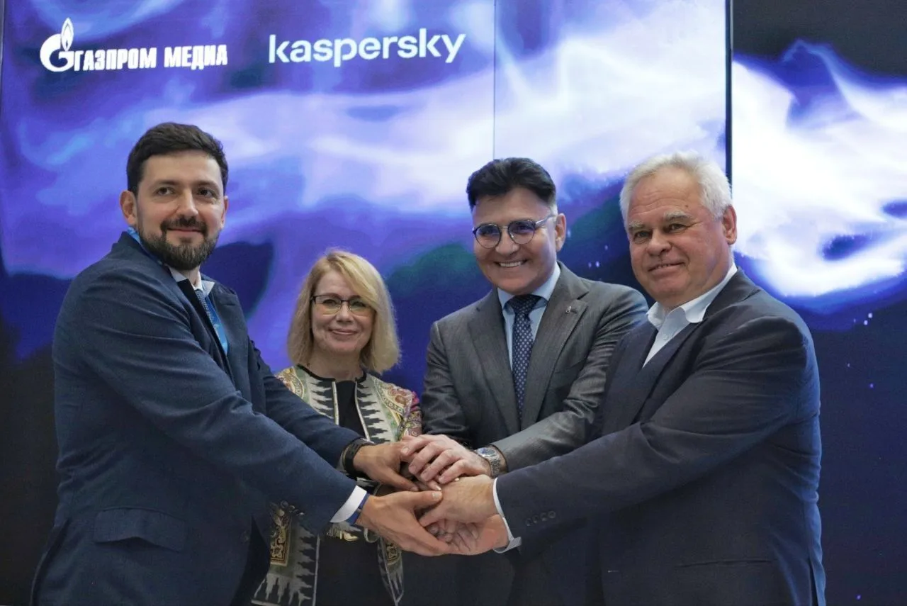 🤝 «Газпром-Медиа Холдинг» и «Лаборатория Касперского» договорились о сотрудничестве — ...