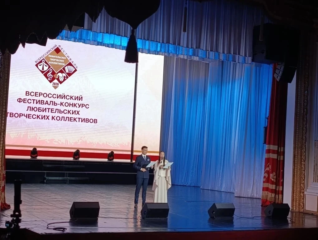 Культура Белой Глины на всероссийском уровне в Краснодаре! 📸✨  Делегация работников культуры Белогли
