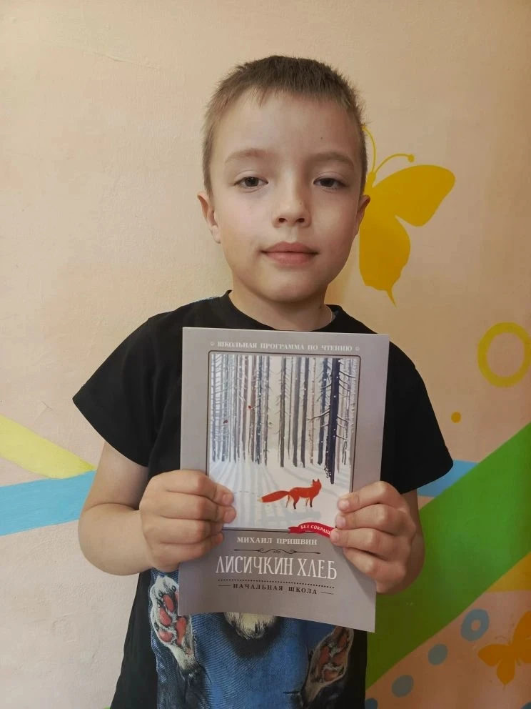 Сегодня в  группе Брусничка подвели итоги второго этапа проекта «Самая читающая семья»!...