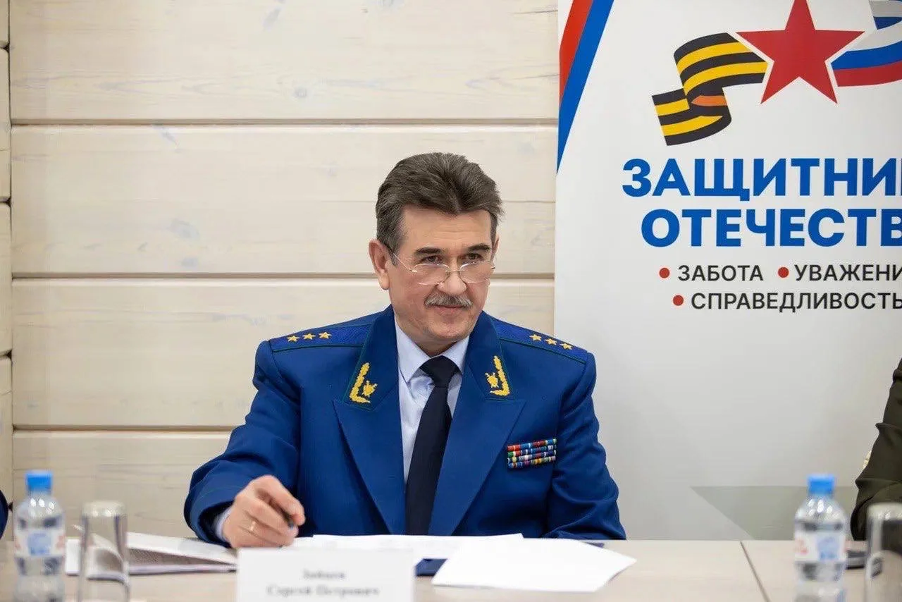 Совместно с заместителем Генерального прокурора Российской Федерации Сергеем Зайцевым, губернатором 