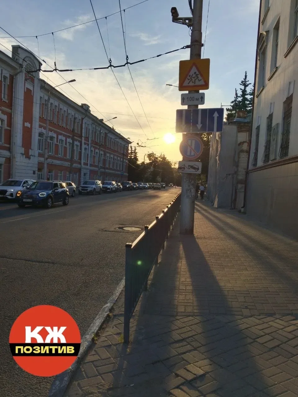 Закаты в Калуге особенно красивы❤️