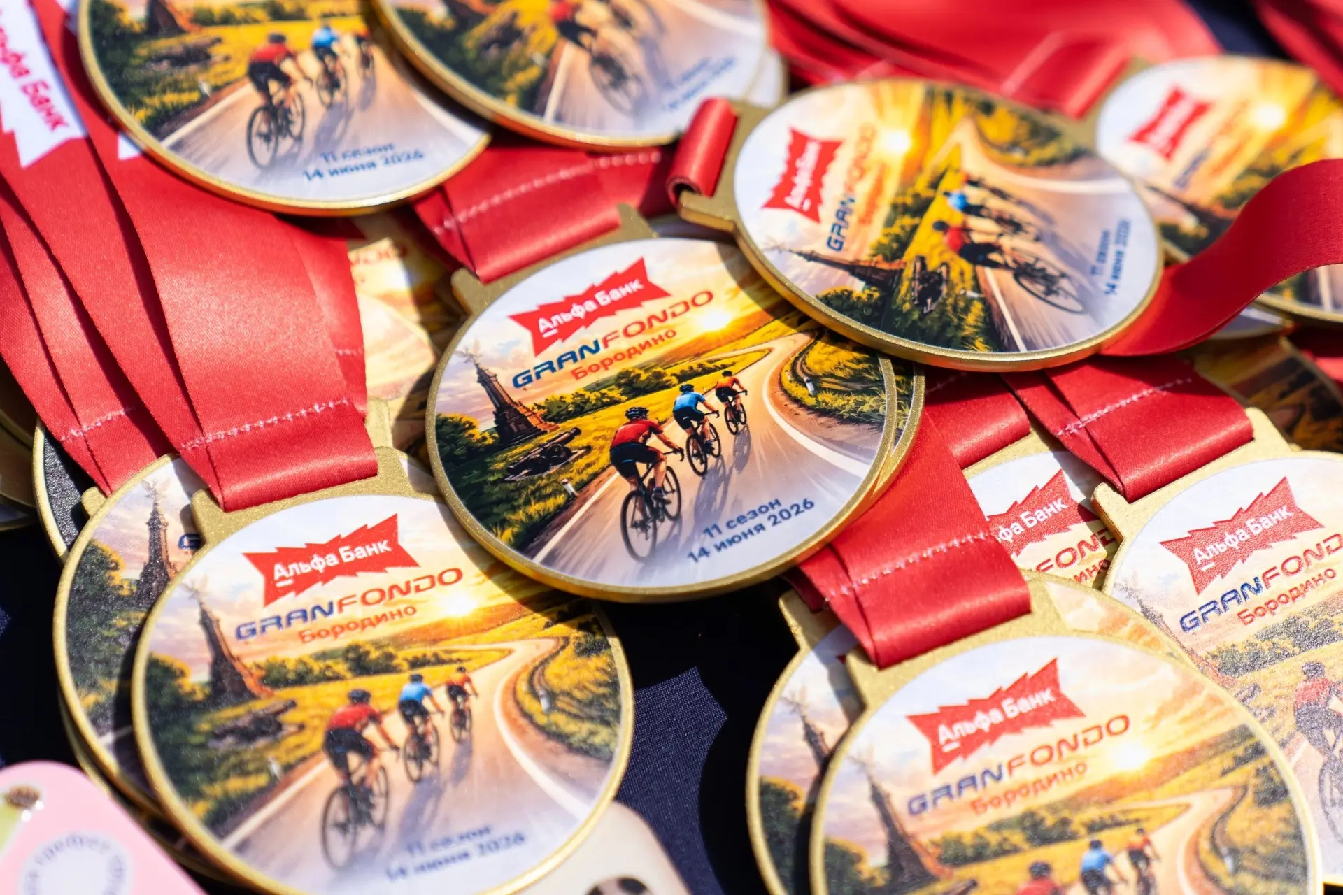 Сотни велосипедистов стартовали на Бородинском поле: как прошла гонка «Gran Fondo Russia» 

14 июня 