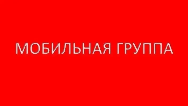 🚨Уважаемые жители городов Лутугино, Ровеньки и Новоайдар!!!🚨               

23 июня Лутугино, 24 