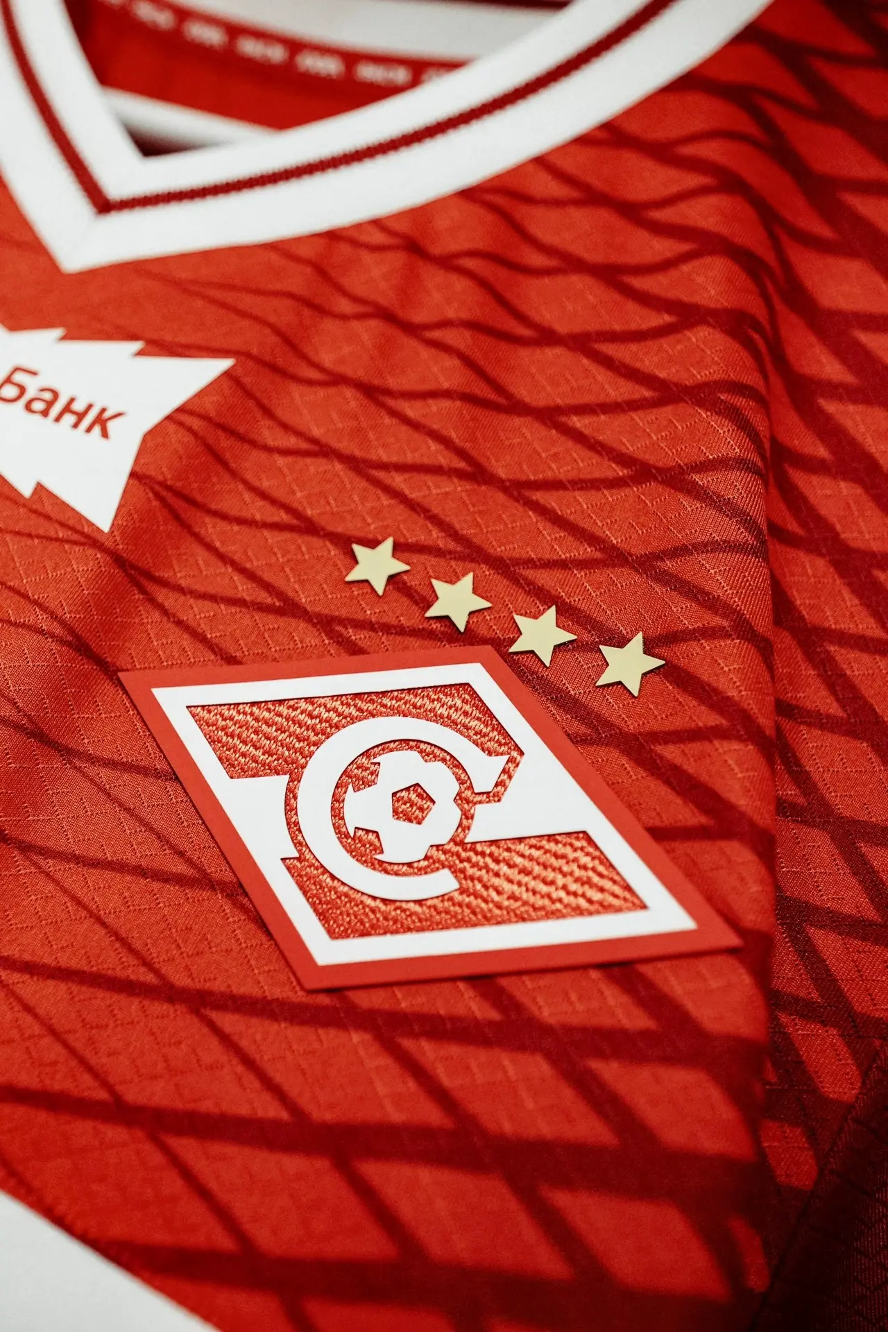 Всем удачного дня, дорогие подписчики! 🔴⚪️ 

♦️ MAX-канал @ULTRAS