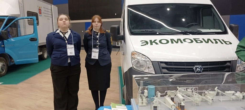 🌿 В Санкт-Петербурге в конгрессно-выставочном центре «Экспофорум» прошёл XXV Международный форум «Эк