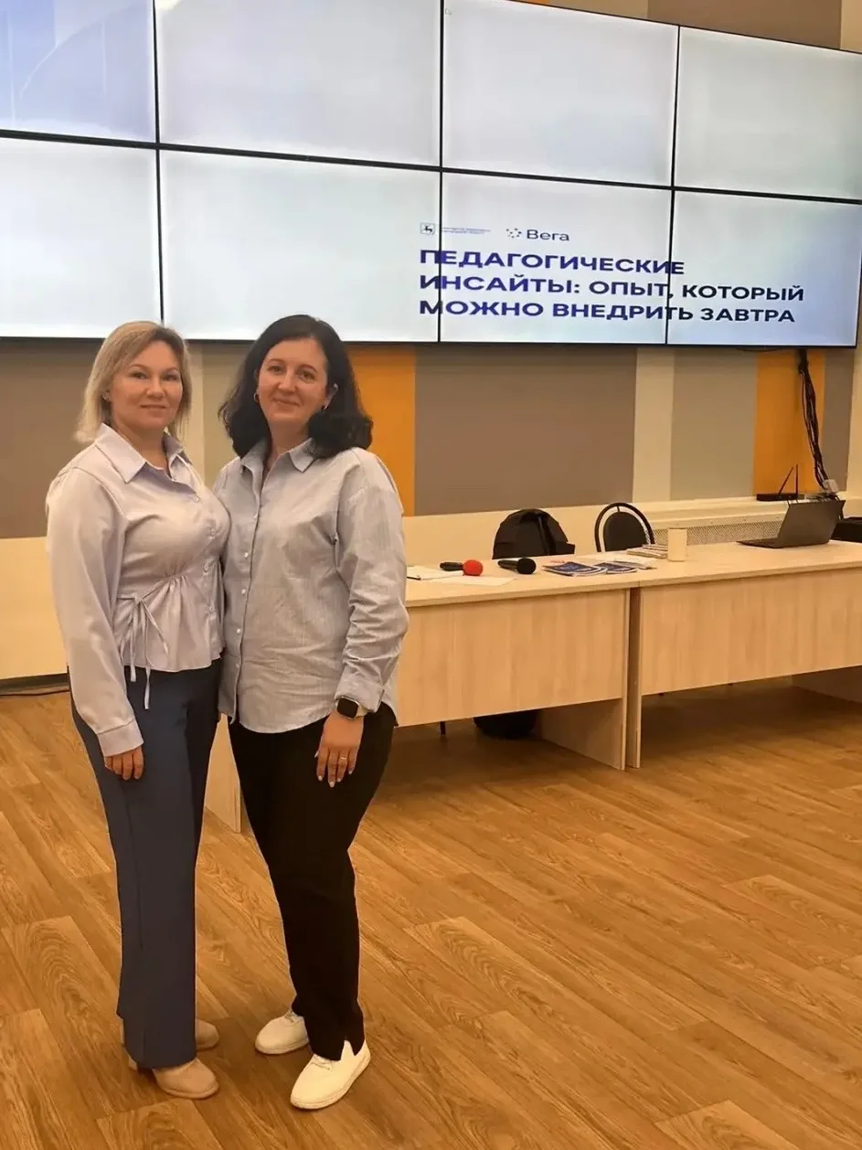 📚 СИНХРОНИЗАЦИЯ СМЫСЛОВ 📚
