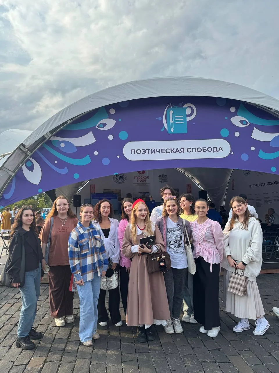 Сколько вас уже😘