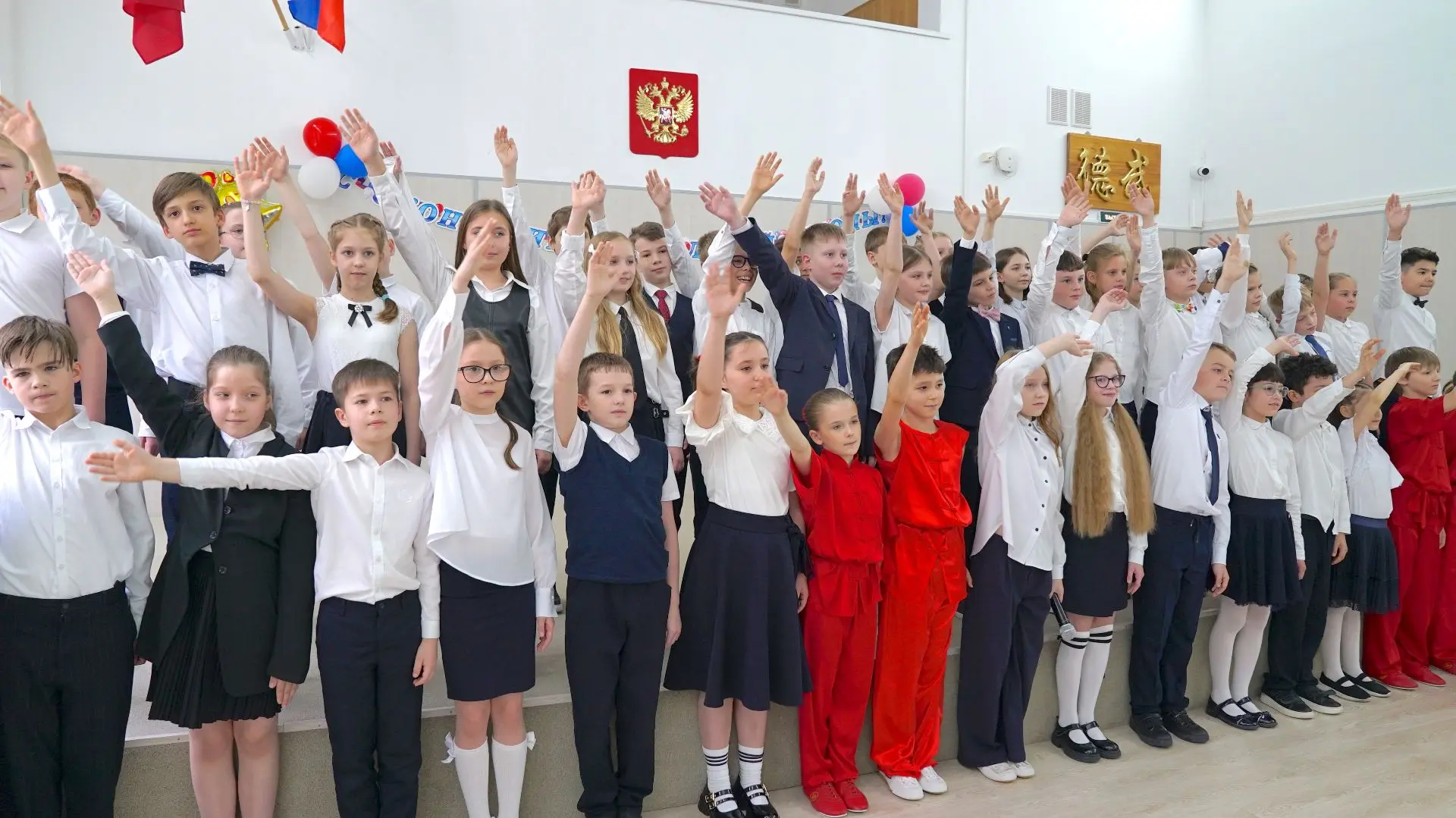 ПОСЛЕДНИЙ ЗВОНОК В НАЧАЛЬНОЙ ШКОЛЕ