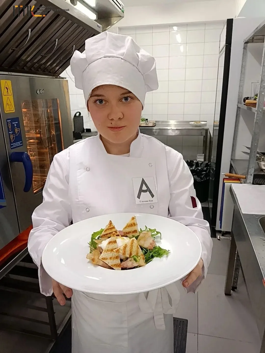 🏆 С 14 по 15 апреля в ОГАПОУ «Белгородский техникум общественного питания» проходил че...