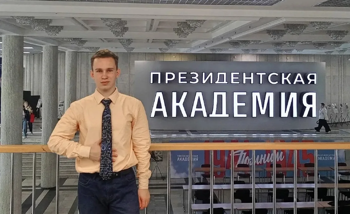 🏆 Псковский школьник – лучший на всероссийской научной сессии в МИФИ  Тимофей Ковалёв из Псковского 