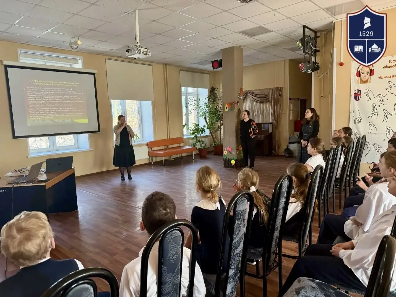 🚨 В нашей школе прошёл этап соревнований «Школа безопасности»! 🚨  С 10 по 13 марта ученики школы пре