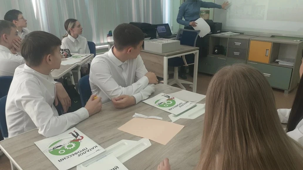На этой неделе в образовательном комплексе в 7 - х классах прошел второй профориентационный урок на 