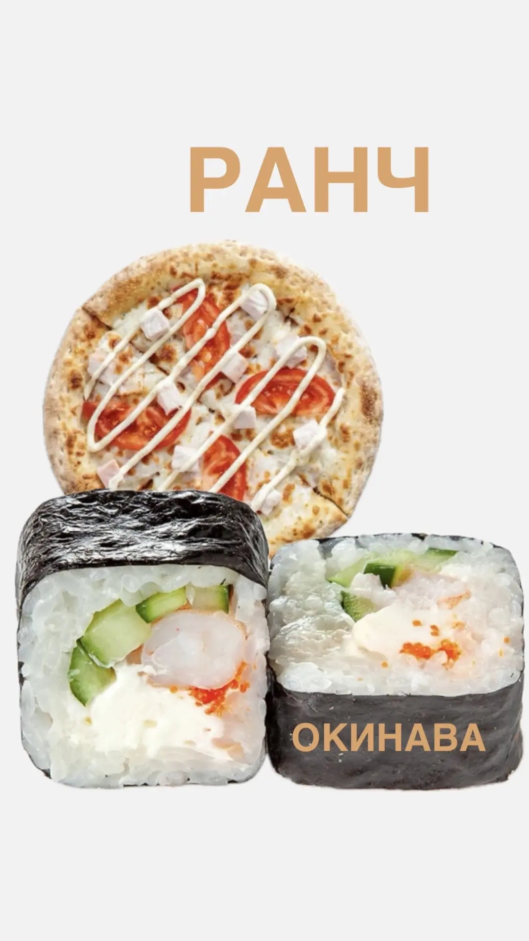 Уже нужно готовиться к школе ?