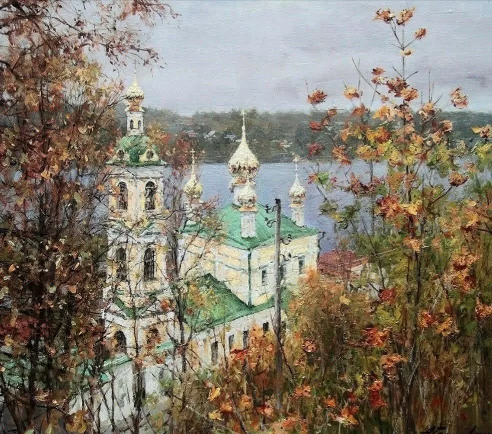Доброе утро!
